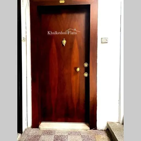 Khalkedon Flat 2 - Kadikoy'deki Konaklama Adresiniz
